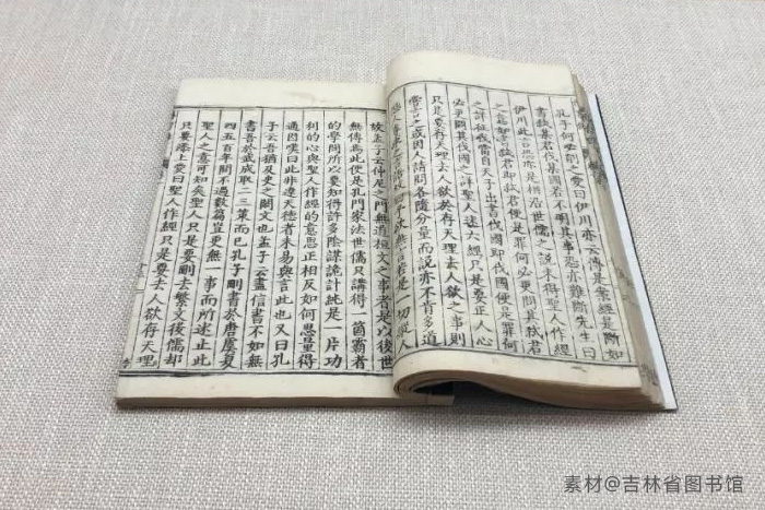 來(lái)自吉林省圖書館的古籍善本